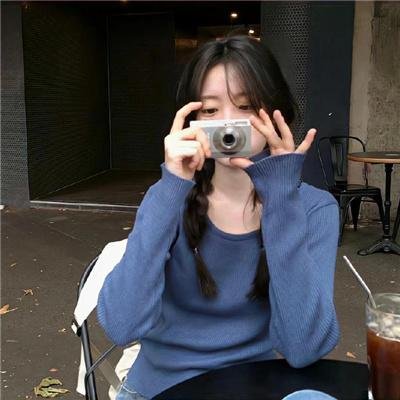 英伦怪咖